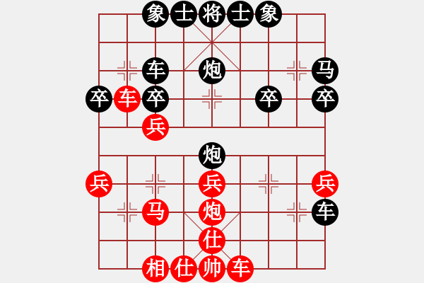 象棋棋譜圖片：2006年弈天迪瀾杯賽第五輪：華工隊(duì)云藝(8級(jí))-勝-暗夜奔雷(日帥) - 步數(shù)：40 