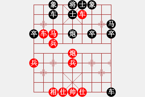 象棋棋譜圖片：2006年弈天迪瀾杯賽第五輪：華工隊(duì)云藝(8級(jí))-勝-暗夜奔雷(日帥) - 步數(shù)：50 