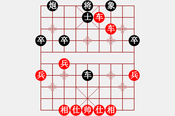 象棋棋譜圖片：中炮急進中兵對屏風馬(業(yè)五升業(yè)六評測對局)我先勝 - 步數(shù)：50 