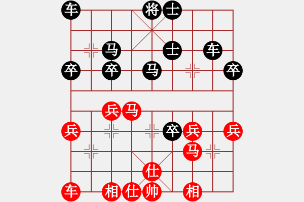 象棋棋譜圖片：中炮對(duì)左馬盤(pán)河 火焰與海水 負(fù) zzbdwm - 步數(shù)：40 