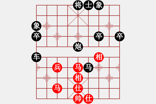 象棋棋譜圖片：kikifql[紅] -VS-行者必達(dá)[黑] - 步數(shù)：60 