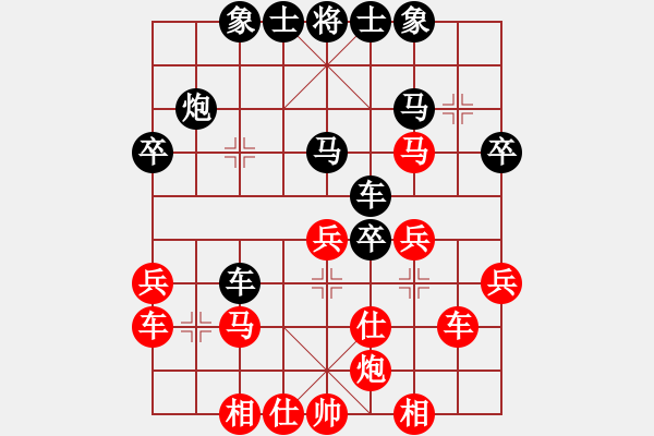 象棋棋譜圖片：湖北 挑戰(zhàn)者六 和 湖北 柳大華黨斐 - 步數(shù)：40 