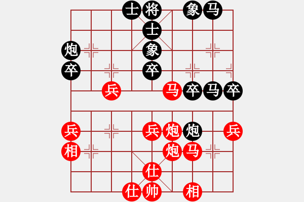 象棋棋譜圖片：2016川渝貴粵名邀賽16進(jìn)8張春燕先負(fù)張福生 - 步數(shù)：40 