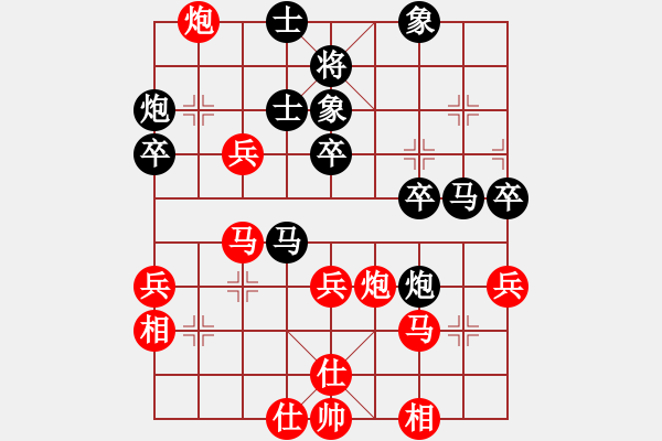 象棋棋譜圖片：2016川渝貴粵名邀賽16進(jìn)8張春燕先負(fù)張福生 - 步數(shù)：50 