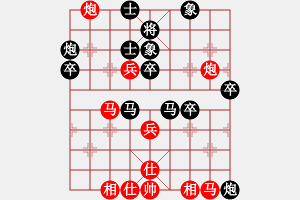 象棋棋譜圖片：2016川渝貴粵名邀賽16進(jìn)8張春燕先負(fù)張福生 - 步數(shù)：60 