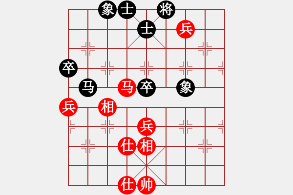 象棋棋譜圖片：2006年迪瀾杯弈天聯(lián)賽第八輪：小黑幫叁號(hào)(5r)-和-小雪(9段) - 步數(shù)：100 