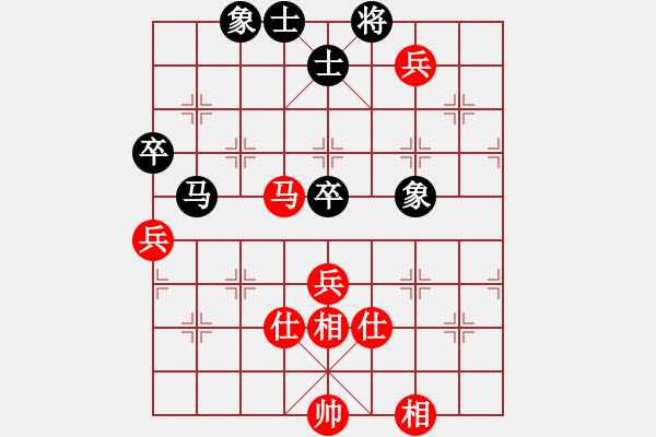 象棋棋譜圖片：2006年迪瀾杯弈天聯(lián)賽第八輪：小黑幫叁號(hào)(5r)-和-小雪(9段) - 步數(shù)：120 