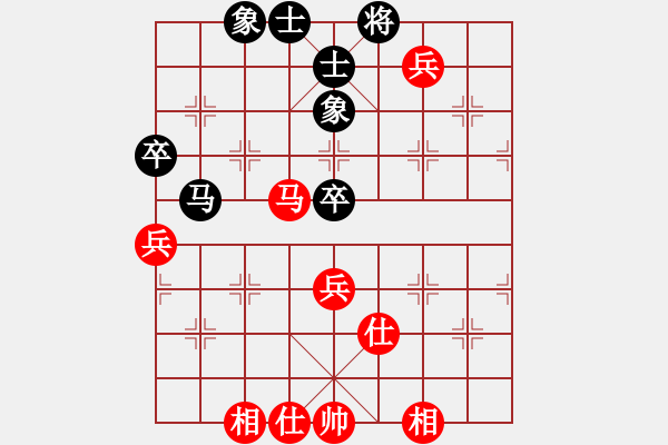 象棋棋譜圖片：2006年迪瀾杯弈天聯(lián)賽第八輪：小黑幫叁號(hào)(5r)-和-小雪(9段) - 步數(shù)：130 