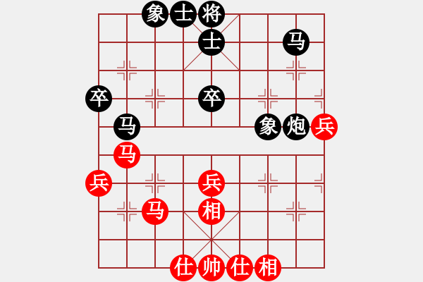 象棋棋譜圖片：2006年迪瀾杯弈天聯(lián)賽第八輪：小黑幫叁號(hào)(5r)-和-小雪(9段) - 步數(shù)：60 