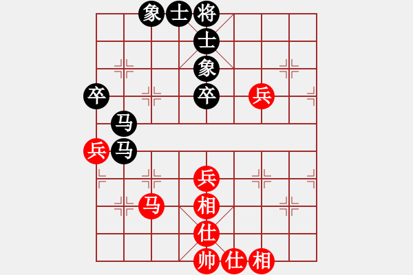 象棋棋譜圖片：2006年迪瀾杯弈天聯(lián)賽第八輪：小黑幫叁號(hào)(5r)-和-小雪(9段) - 步數(shù)：70 