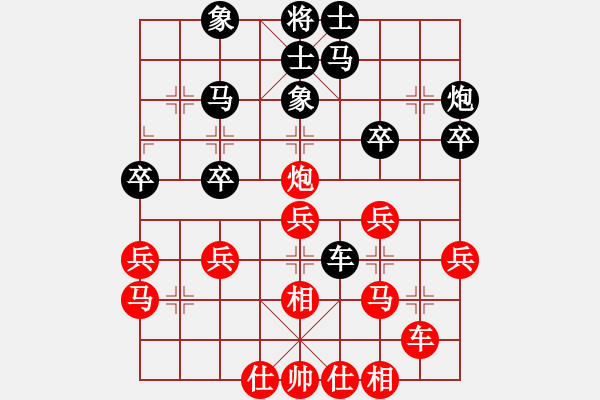 象棋棋譜圖片：個(gè)人 牛志峰 和 個(gè)人 張彬 - 步數(shù)：31 