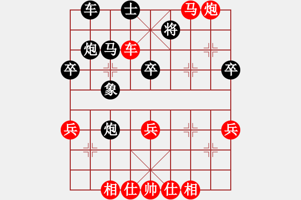 象棋棋譜圖片：第2局 錦州 趙文宣 先勝 上海 沈則勘 - 步數(shù)：60 