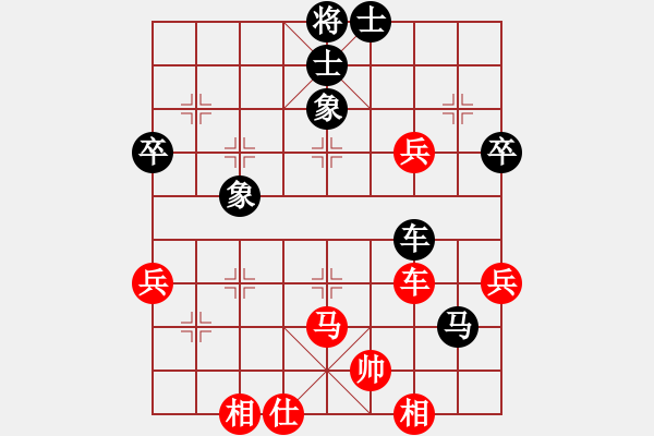 象棋棋譜圖片：大道至簡(jiǎn)ABC(業(yè)8–1)先勝湖人(業(yè)8–2)202206051155.pgn - 步數(shù)：100 