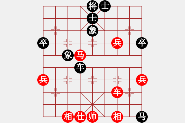 象棋棋譜圖片：大道至簡(jiǎn)ABC(業(yè)8–1)先勝湖人(業(yè)8–2)202206051155.pgn - 步數(shù)：110 