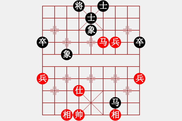 象棋棋譜圖片：大道至簡(jiǎn)ABC(業(yè)8–1)先勝湖人(業(yè)8–2)202206051155.pgn - 步數(shù)：120 