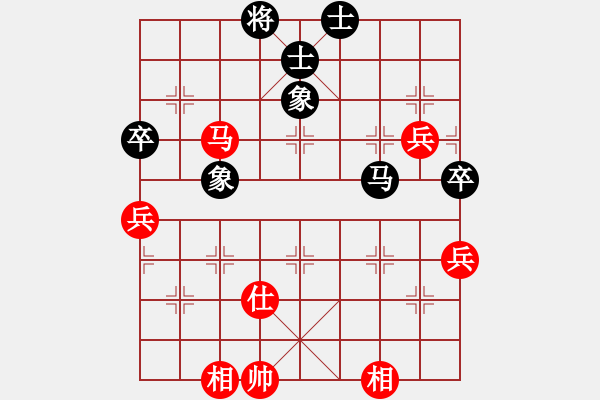 象棋棋譜圖片：大道至簡(jiǎn)ABC(業(yè)8–1)先勝湖人(業(yè)8–2)202206051155.pgn - 步數(shù)：130 