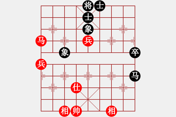 象棋棋譜圖片：大道至簡(jiǎn)ABC(業(yè)8–1)先勝湖人(業(yè)8–2)202206051155.pgn - 步數(shù)：140 