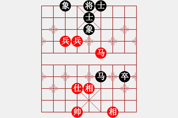 象棋棋譜圖片：大道至簡(jiǎn)ABC(業(yè)8–1)先勝湖人(業(yè)8–2)202206051155.pgn - 步數(shù)：160 