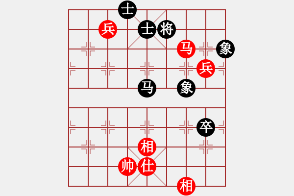 象棋棋譜圖片：大道至簡(jiǎn)ABC(業(yè)8–1)先勝湖人(業(yè)8–2)202206051155.pgn - 步數(shù)：190 