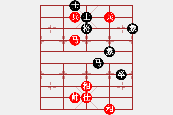 象棋棋譜圖片：大道至簡(jiǎn)ABC(業(yè)8–1)先勝湖人(業(yè)8–2)202206051155.pgn - 步數(shù)：210 