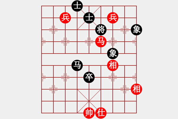 象棋棋譜圖片：大道至簡(jiǎn)ABC(業(yè)8–1)先勝湖人(業(yè)8–2)202206051155.pgn - 步數(shù)：230 