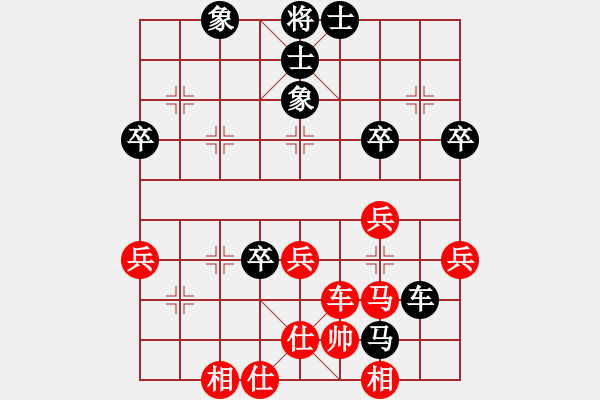 象棋棋譜圖片：大道至簡(jiǎn)ABC(業(yè)8–1)先勝湖人(業(yè)8–2)202206051155.pgn - 步數(shù)：50 