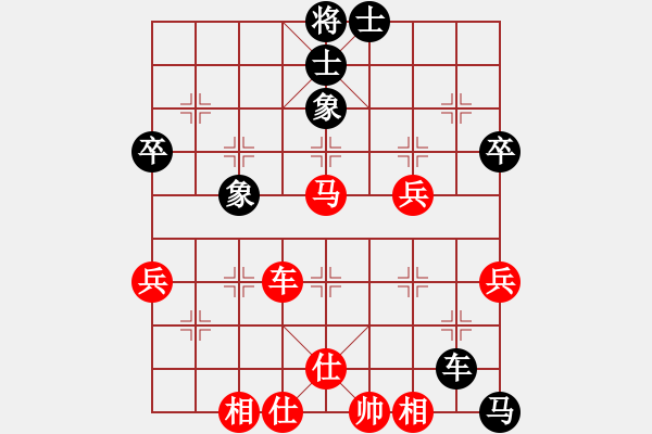 象棋棋譜圖片：大道至簡(jiǎn)ABC(業(yè)8–1)先勝湖人(業(yè)8–2)202206051155.pgn - 步數(shù)：70 