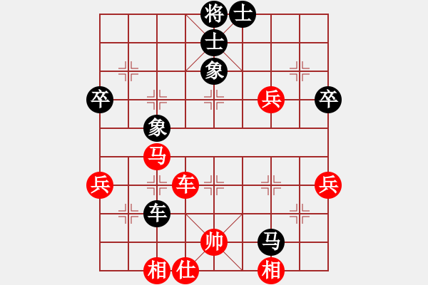 象棋棋譜圖片：大道至簡(jiǎn)ABC(業(yè)8–1)先勝湖人(業(yè)8–2)202206051155.pgn - 步數(shù)：80 