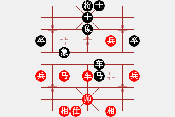 象棋棋譜圖片：大道至簡(jiǎn)ABC(業(yè)8–1)先勝湖人(業(yè)8–2)202206051155.pgn - 步數(shù)：90 