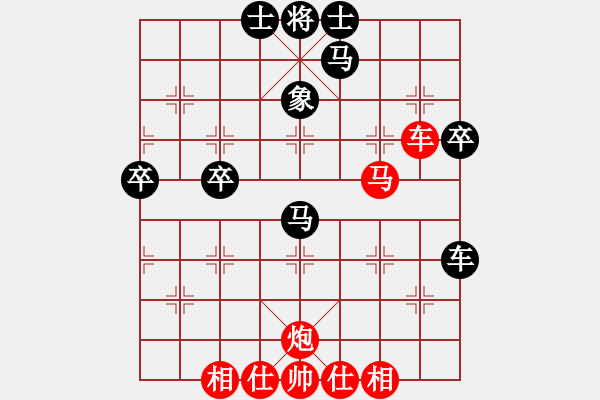 象棋棋谱图片：蔡佑广 先胜 柳天 - 步数：47 