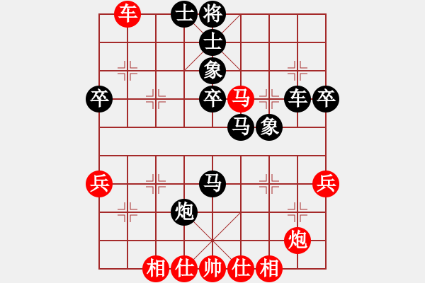 象棋棋譜圖片：飛天望月(月將)-勝-瀟灑無雙(9段) - 步數(shù)：42 