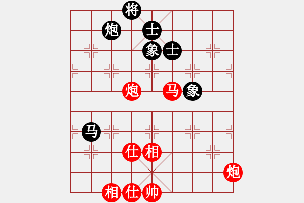 象棋棋譜圖片：第07局-呂 欽(紅先勝)柳大華 - 步數(shù)：120 