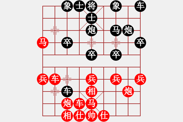 象棋棋譜圖片：2017年12月28日.老雷說棋(123)總共15步棋，對手單車走了10步，老雷:這種開局怎能不輸棋 - 步數(shù)：31 