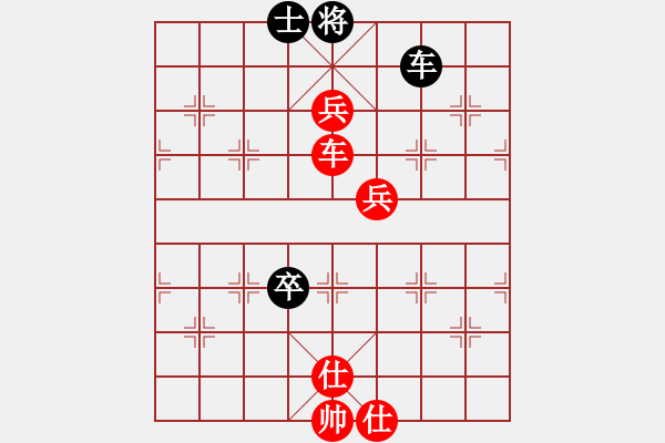 象棋棋譜圖片：飛相對(duì)黑7路卒右正馬（紅勝） - 步數(shù)：120 