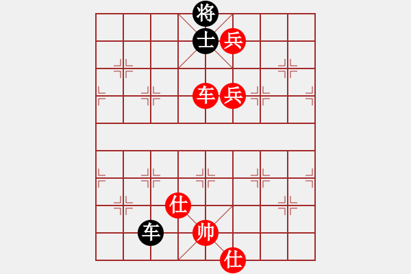 象棋棋譜圖片：飛相對(duì)黑7路卒右正馬（紅勝） - 步數(shù)：130 