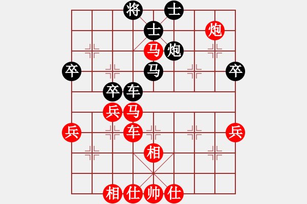 象棋棋譜圖片：柳生(8段)-勝-東臺(tái)郭莉萍(9段) - 步數(shù)：50 