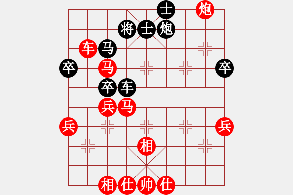 象棋棋譜圖片：柳生(8段)-勝-東臺(tái)郭莉萍(9段) - 步數(shù)：60 