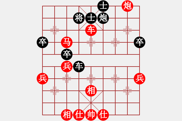 象棋棋譜圖片：柳生(8段)-勝-東臺(tái)郭莉萍(9段) - 步數(shù)：63 