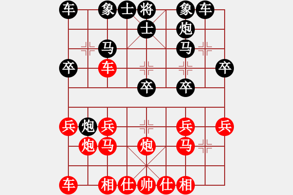 象棋棋譜圖片：2022.8.23.5五分鐘先勝屈頭七路馬過河車對平炮兌車 - 步數(shù)：20 