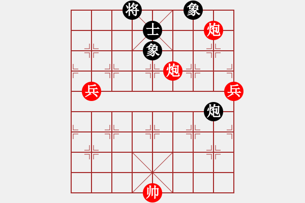 象棋棋譜圖片：棋局-451449 - 步數(shù)：10 