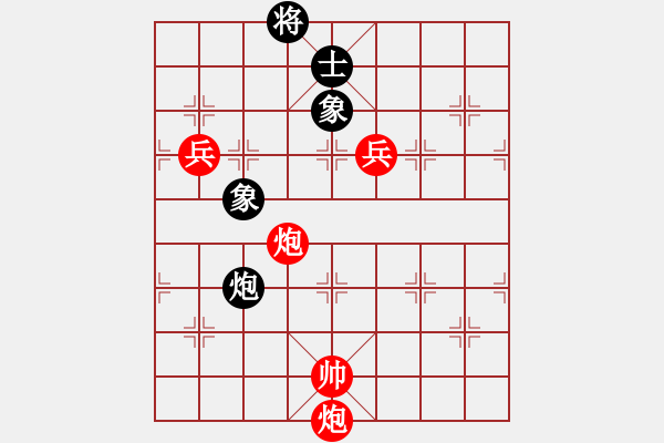 象棋棋譜圖片：棋局-451449 - 步數(shù)：30 