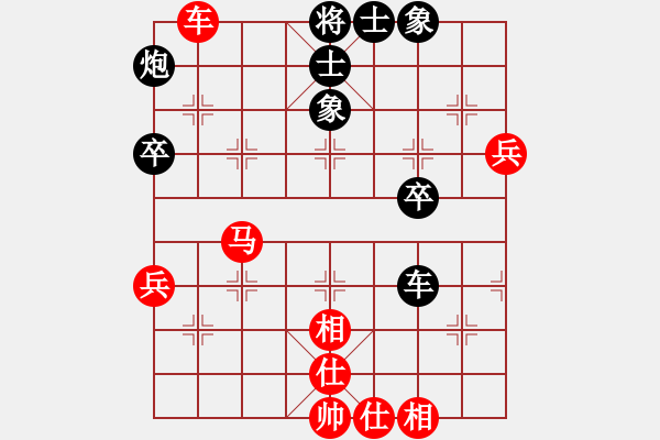 象棋棋譜圖片：wwjie(7段)-勝-一路走來(4段) - 步數：57 