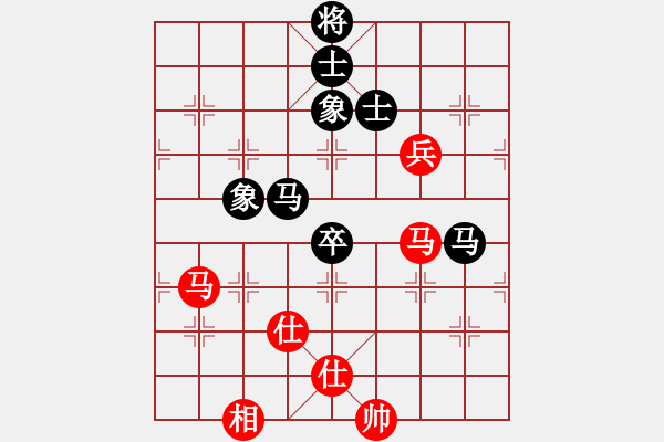 象棋棋谱图片：钟少鸿 先和 赵玮 - 步数：120 