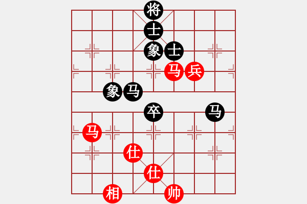 象棋棋谱图片：钟少鸿 先和 赵玮 - 步数：121 