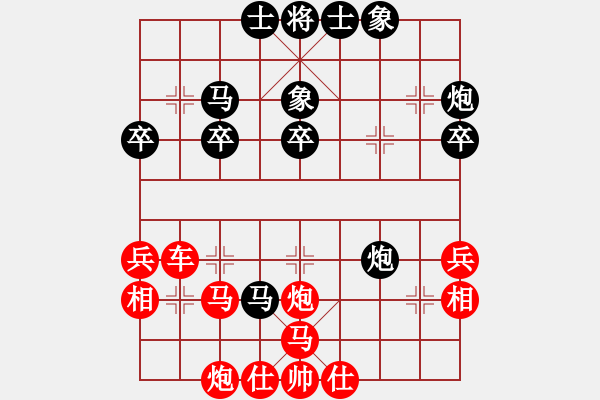 象棋棋譜圖片：蒙古鐵騎(電神)-負(fù)-炫風(fēng)格日樂(地煞) - 步數(shù)：40 