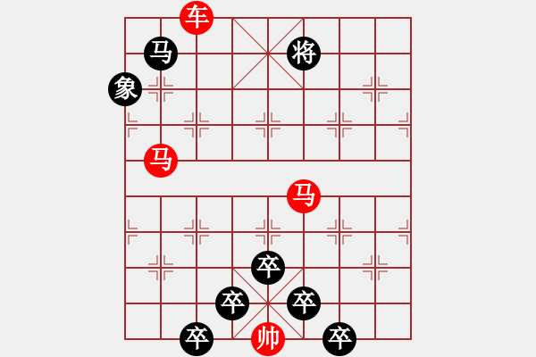 象棋棋譜圖片：☆《雅韻齋》☆【波光瀲滟晴方好◆山色空濛雨亦奇】（鴛鴦蝴蝶）☆　　秦 臻 擬局 - 步數(shù)：10 