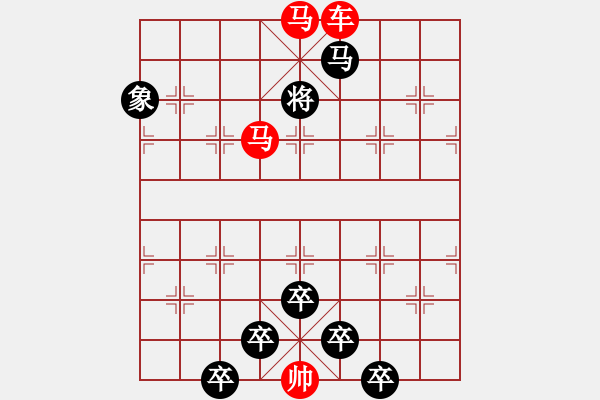 象棋棋譜圖片：☆《雅韻齋》☆【波光瀲滟晴方好◆山色空濛雨亦奇】（鴛鴦蝴蝶）☆　　秦 臻 擬局 - 步數(shù)：30 