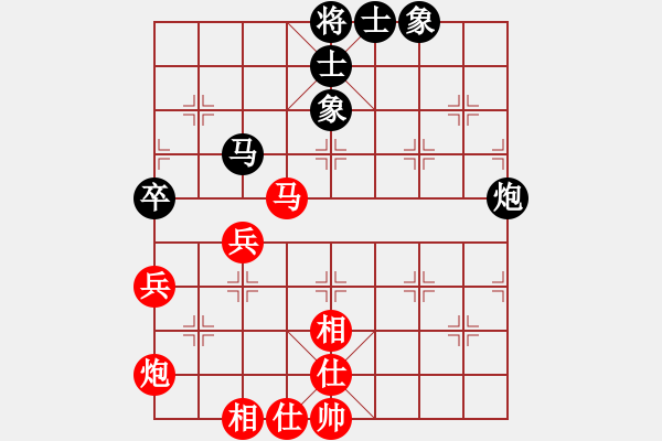 象棋棋譜圖片：臺(tái)北 王正鎧 和 白俄羅斯 柯棋斯基 - 步數(shù)：110 