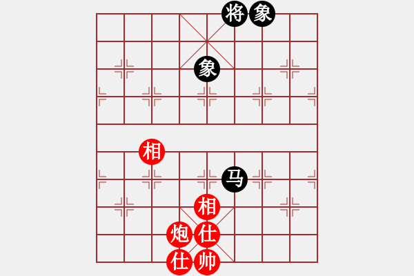 象棋棋譜圖片：臺(tái)北 王正鎧 和 白俄羅斯 柯棋斯基 - 步數(shù)：157 