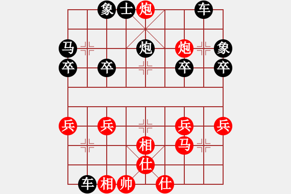 象棋棋譜圖片：來(lái)來(lái)來(lái)[黑] -VS- 醉棋渡河[紅] - 步數(shù)：33 